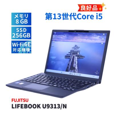 lifebook u9313の商品一覧 通販 - Yahoo!ショッピング