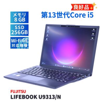 lifebook u9313の商品一覧 通販 - Yahoo!ショッピング