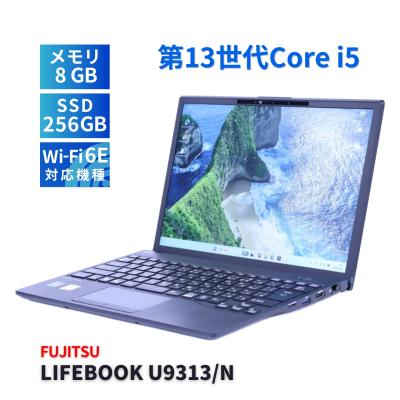 lifebook u9313の商品一覧 通販 - Yahoo!ショッピング
