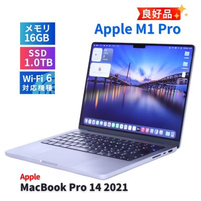 MacBook Pro M1 16GB 1TB US配列 美品 箱付 m1 macbook proの商品一覧 通販 - Yahoo!ショッピング