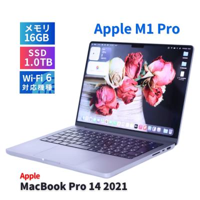 macbook pro 2021（MacBook）｜ノートパソコン | スマホ、タブレット