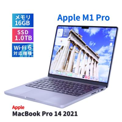 m1 macbook proの商品一覧 通販 - Yahoo!ショッピング