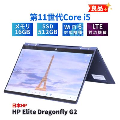 日本HP タブレットPC本体｜スマホ、タブレット、パソコン 通販 - Yahoo