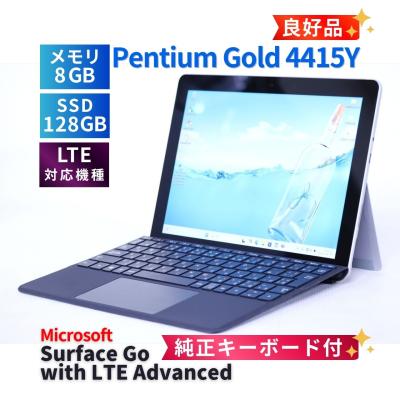 surface goのおすすめ人気商品一覧 通販 - Yahoo!ショッピング