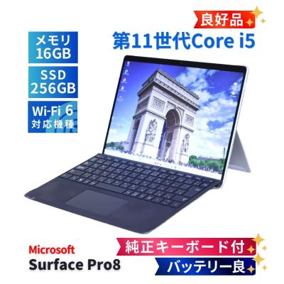 surface pro 8 16gb（Windowsタブレット本体）｜タブレットPC | スマホ
