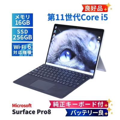 surface pro 8 16gb（Windowsタブレット本体）｜タブレットPC | スマホ