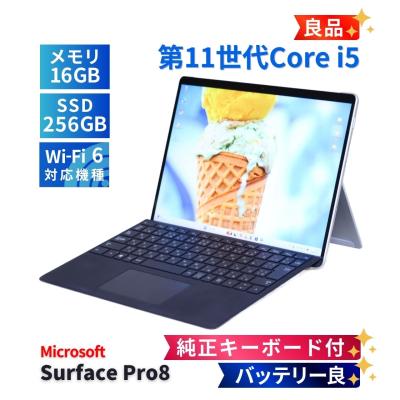 surface pro 8 16gb（Windowsタブレット本体）｜タブレットPC | スマホ