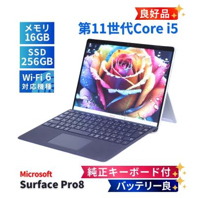 surface pro 8 16gb（Windowsタブレット本体）｜タブレットPC | スマホ