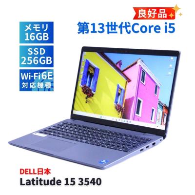 latitude 3540（DELL／Windowsノート）（CPU種類：Core i5）｜ノート
