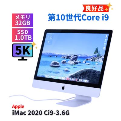 iMac（Apple） Macデスクトップ（色：シルバー系）｜デスクトップ