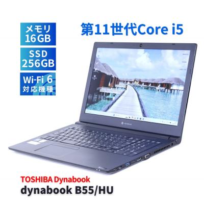 dynabook k70（スマホ、タブレット、パソコン）（OS種類：Windows 11