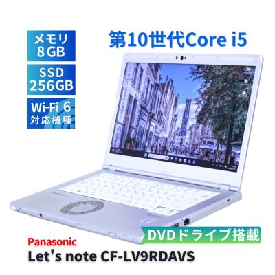 良品 Panasonic Let's note LV9 i5 DVDドライブ Let's note LV（光学ドライブ：DVD）通販 - Yahoo!ショッピング