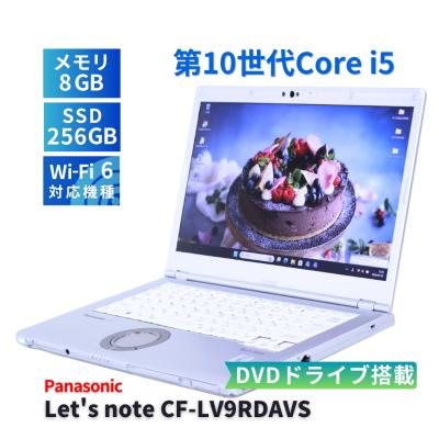 Let's note LV（光学ドライブ：DVD）通販 - Yahoo!ショッピング