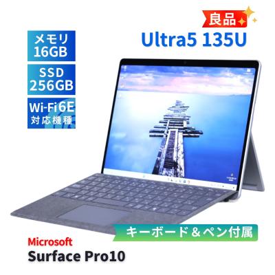 surface pro 10（タブレットPC本体） | スマホ、タブレット、パソコン