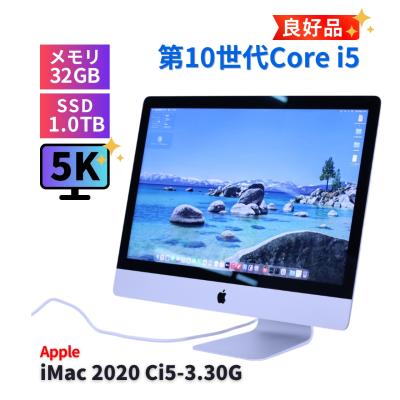 iMac（Apple） 通販 - Yahoo!ショッピング
