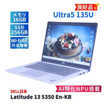 dell（ノートパソコン本体）（CPU種類：Core Ultra 5） | スマホ