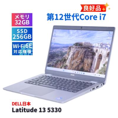 corei7 12世代の商品一覧 通販 - Yahoo!ショッピング