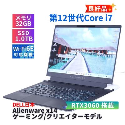rtx3060 pcのおすすめ人気商品一覧 通販 - Yahoo!ショッピング
