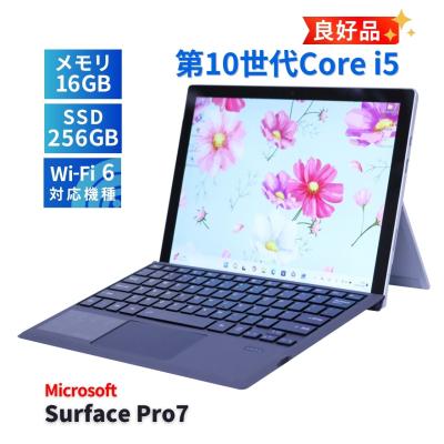 surface pro7+ 16gb（Windowsタブレット本体）｜タブレットPC | スマホ