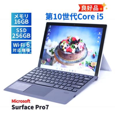 surface pro7+ 16gbのおすすめ人気商品一覧 通販 - Yahoo!ショッピング