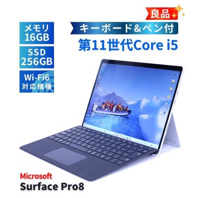 surface pro8のおすすめ人気ランキングTOP100 - Yahoo!ショッピング
