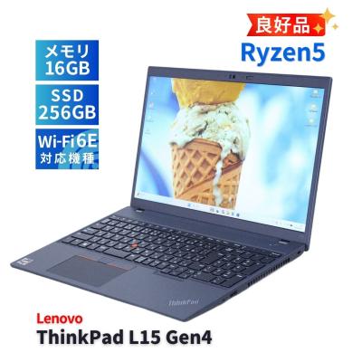 ryzen5 7530uのおすすめ人気商品一覧 通販 - Yahoo!ショッピング