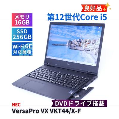 versapro 1235u（NEC／ノートパソコン本体） | スマホ、タブレット