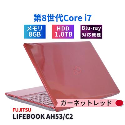 lifebook ah53のおすすめ人気商品一覧 通販 - Yahoo!ショッピング