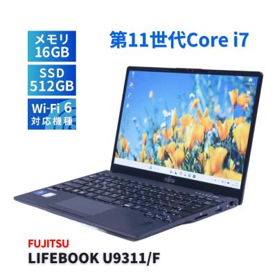 u9311/f 16gb（スマホ、タブレット、パソコン）のおすすめ人気商品一覧