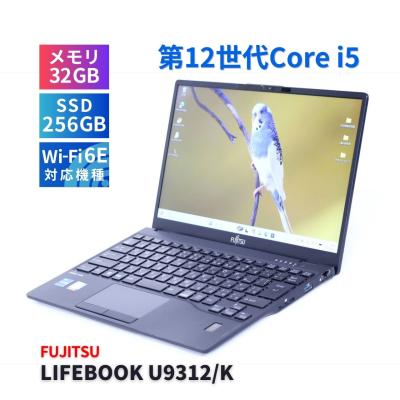 lifebook u9312のおすすめ人気商品一覧 通販 - Yahoo!ショッピング
