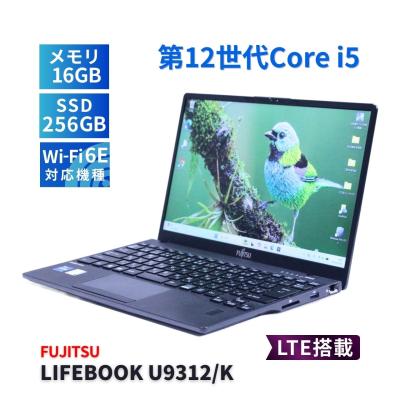 lifebook u9312のおすすめ人気商品一覧 通販 - Yahoo!ショッピング
