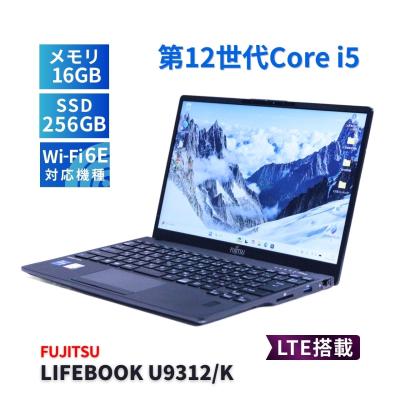 lifebook u9312のおすすめ人気商品一覧 通販 - Yahoo!ショッピング