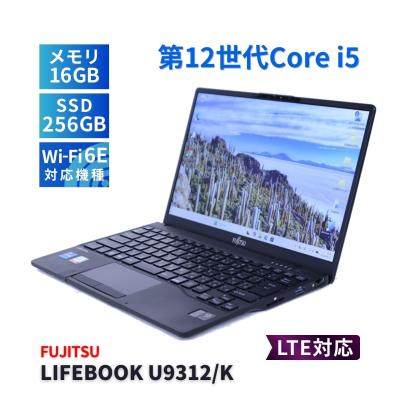 lifebook u9312のおすすめ人気商品一覧 通販 - Yahoo!ショッピング