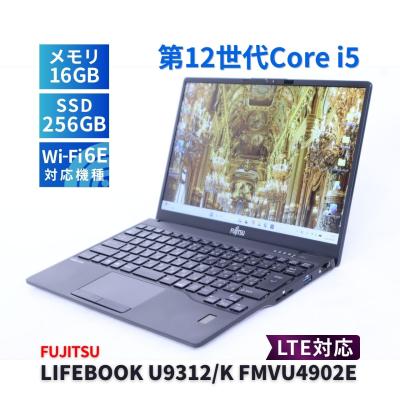 lifebook u9312のおすすめ人気商品一覧 通販 - Yahoo!ショッピング