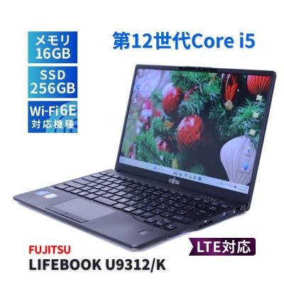 lifebook u9312のおすすめ人気商品一覧 通販 - Yahoo!ショッピング