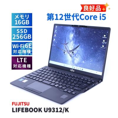 lifebook u9312のおすすめ人気商品一覧 通販 - Yahoo!ショッピング