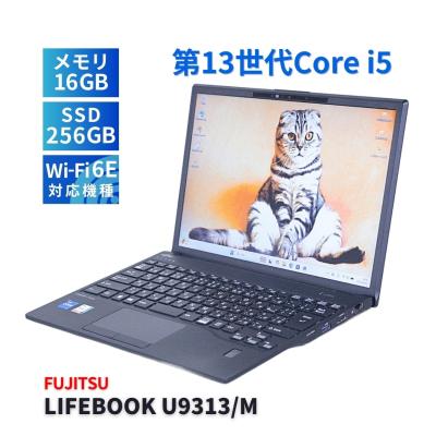 lifebook u9313のおすすめ人気商品一覧 通販 - Yahoo!ショッピング