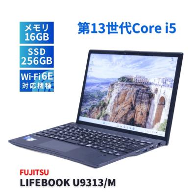 lifebook u9313（富士通）のおすすめ人気商品一覧 通販 - Yahoo