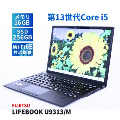 lifebook u9313のおすすめ人気商品一覧 通販 - Yahoo!ショッピング