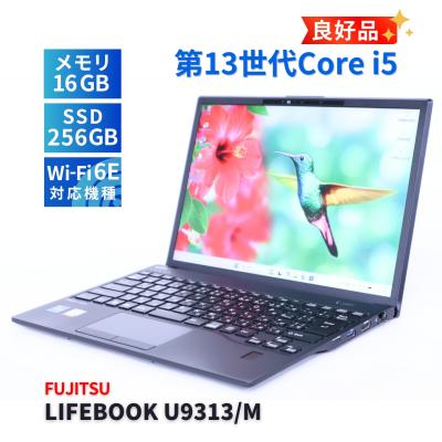 lifebook u9313（富士通）のおすすめ人気商品一覧 通販 - Yahoo