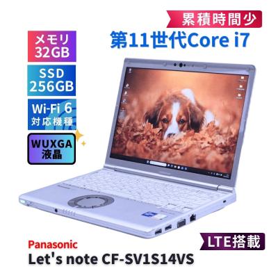 let's note 32gbのおすすめ人気商品一覧 通販 - Yahoo!ショッピング