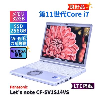 Let's note SV（CPU種類：Core i7）おすすめ人気商品一覧 通販 - Yahoo