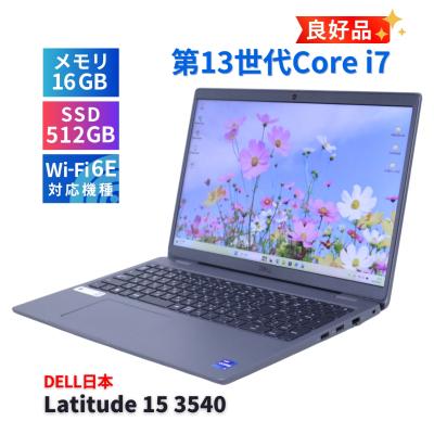 latitude 5530（ノートパソコン本体）（色：グレー系） | スマホ