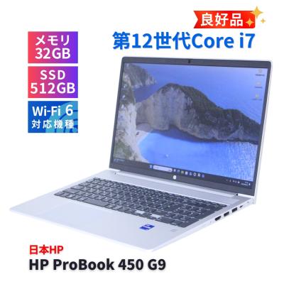 hp probook 450 g9（日本HP／スマホ、タブレット、パソコン）の