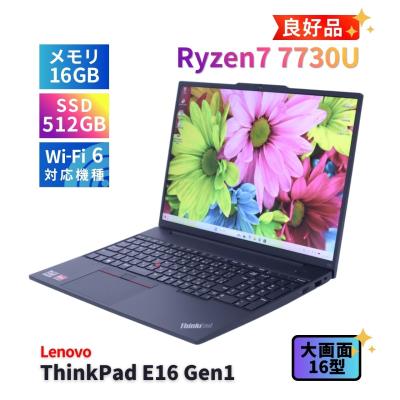 ryzen 7 8845hs（Windowsノート）｜ノートパソコン | スマホ