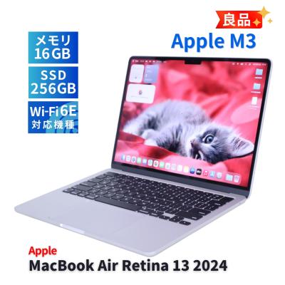 macbook air m3（MacBook）｜ノートパソコン | スマホ、タブレット