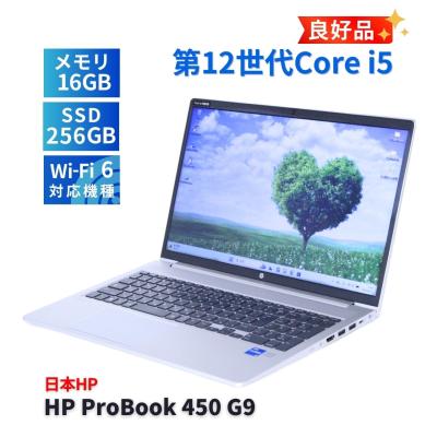 hp probook 450 g9（日本HP／スマホ、タブレット、パソコン）の