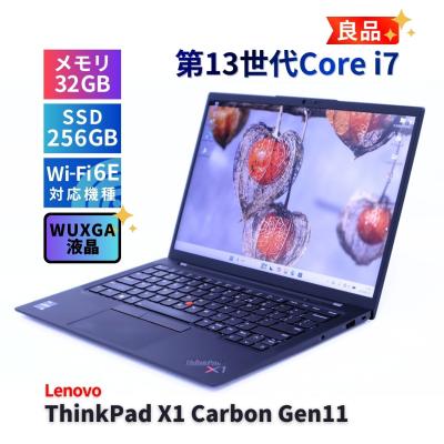 x1 carbon 32gb（色：ブラック系）のおすすめ人気商品一覧 通販