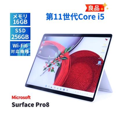 surface pro 8 16gb（Windowsタブレット本体）｜タブレットPC | スマホ