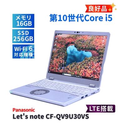 qv9（Let's note QV）のおすすめ人気商品一覧 通販 - Yahoo!ショッピング